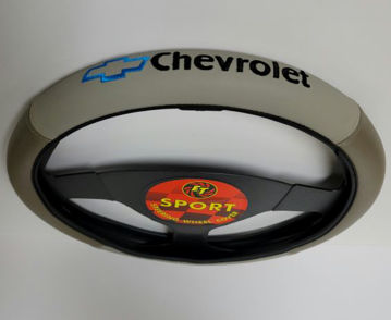CHEVROLET STEERING COVER-TAUPE